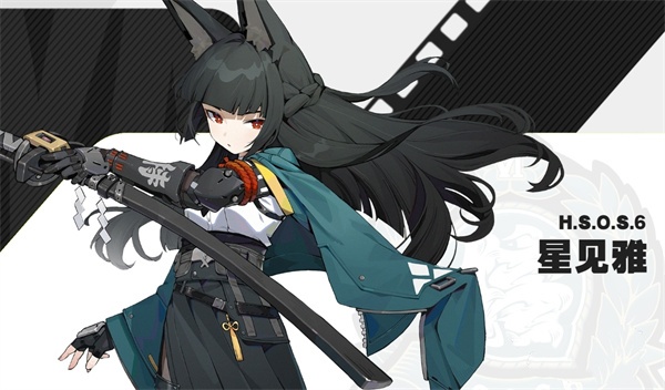 绝区零H.S.O.S.6阵营介绍