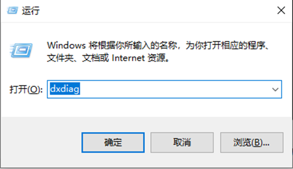 游戏运行缺少d3d11怎么解决