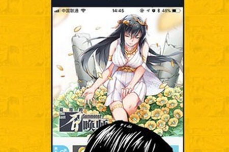 奈斯漫画登录地址介绍