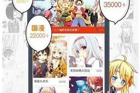 jmcomic安装包分享36m下载安装入口网址介绍