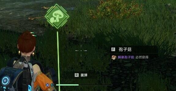 星球重启感染区位置介绍