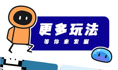 创游世界正版