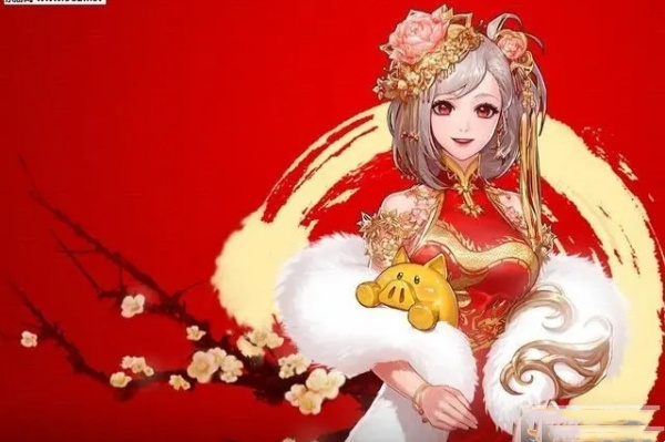 dnf幻化武器礼盒获取说明