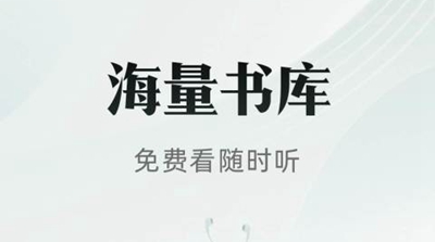 海棠文化网站入口myhtlmebook