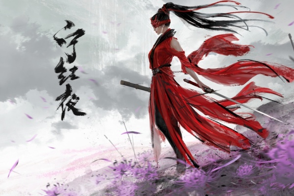 永劫无间征神宁红叶调整说明