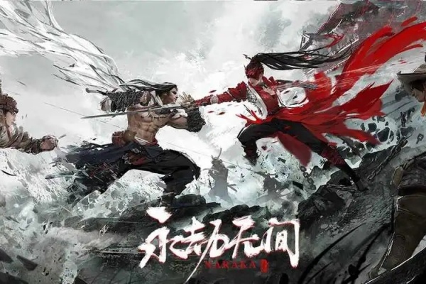 永劫无间金砖充值方式推荐