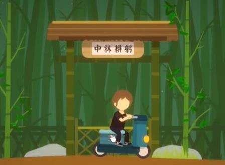 小生活游戏洋葱种子购买攻略