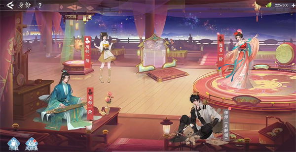 浮生忆玲珑乳酿鱼制作方法