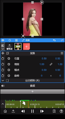 nodevideo安卓下载中文