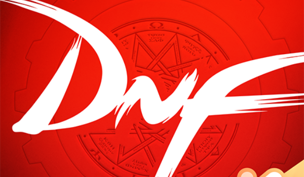 dnf助手搜索别人ID方法