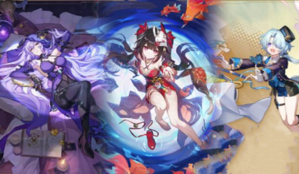 崩坏星穹铁道2.0版本更新时间介绍