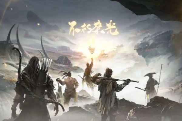 永劫无间新春瑞灯获取方式