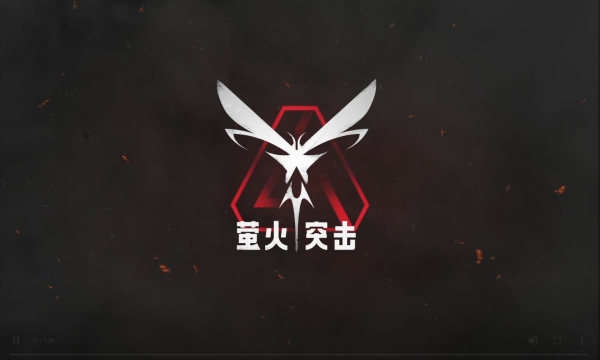 萤火突击电闸设施位置介绍