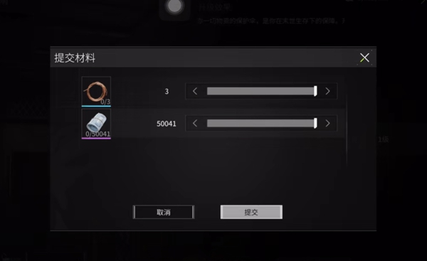 萤火突击电闸设施位置介绍