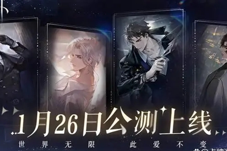 世界之外的制作公司