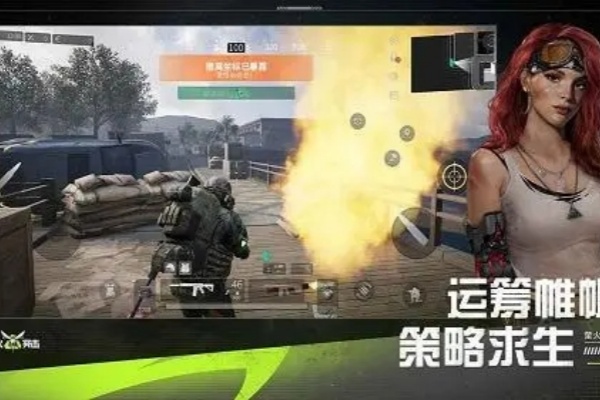 萤火突击解压失败解决办法