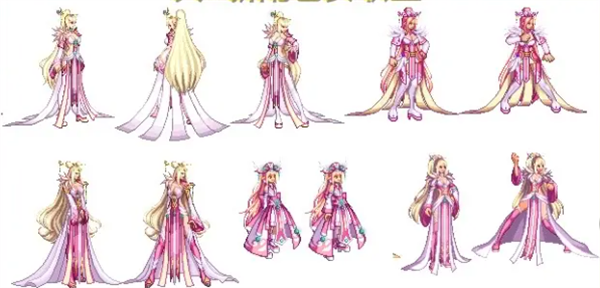 dnf天6装扮外观介绍
