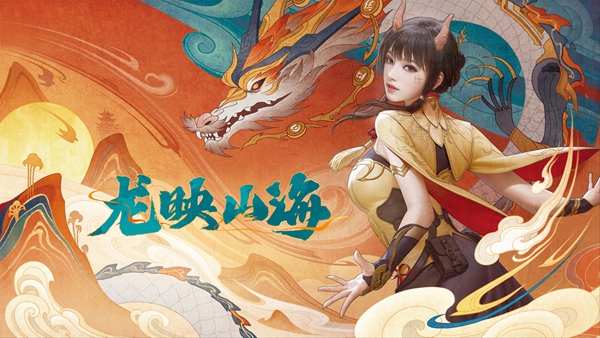 cf手游2024S1赏金令更新时间介绍