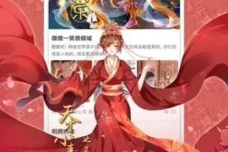 羞羞漫画sss在线网页免费阅读地址介绍