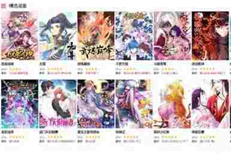 酷漫屋画漫画在线观看下拉式安装地址分享
