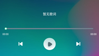 动听音乐app正版