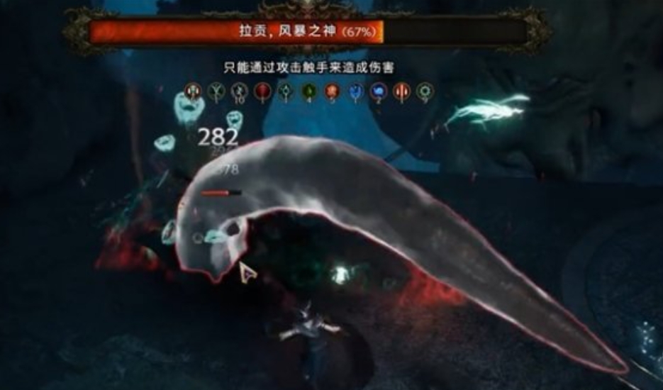 最后纪元拉贡试炼攻略