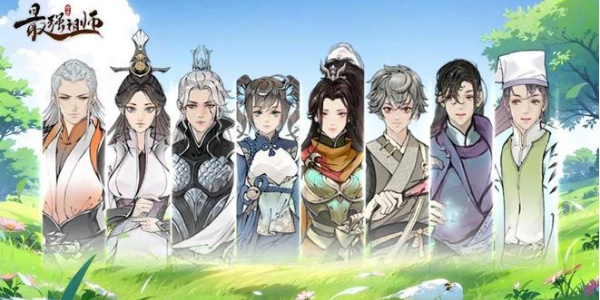 最强祖师每日刷新时间