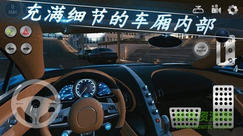 真实泊车2中文版安卓