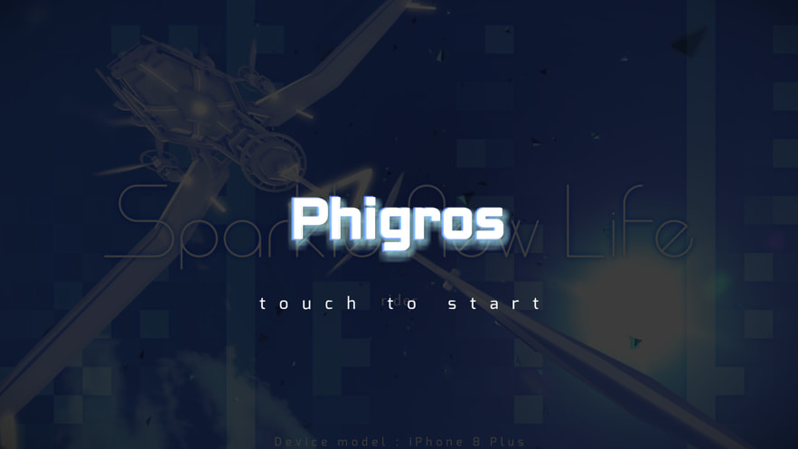 phigros正版手机