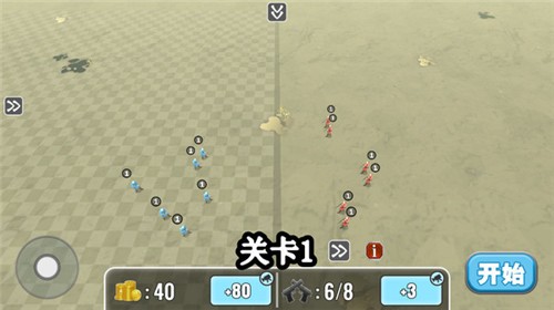 全面战争模拟器二下载手机中文版