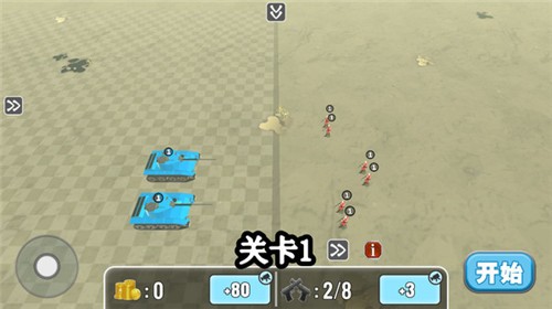 全面战争模拟器二下载手机中文版
