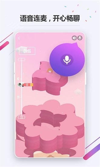 oppo小游戏app最新版2023