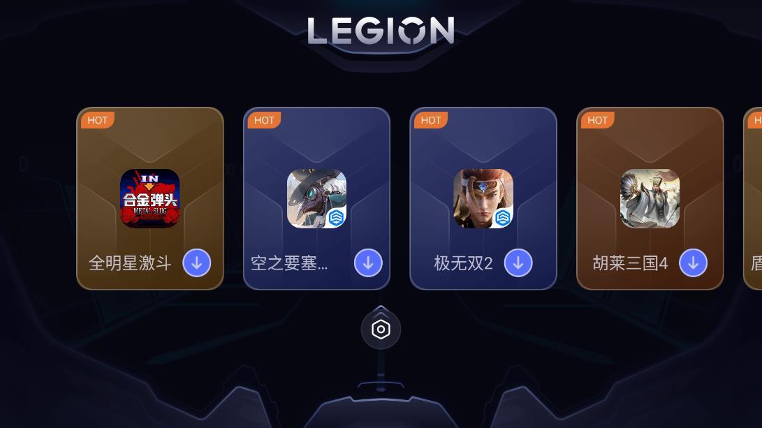legion realm app
