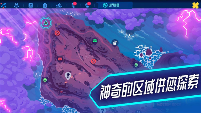 机器人世界冒险安卓免费版中文