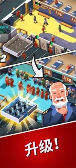 监狱风云游戏最新版2023版