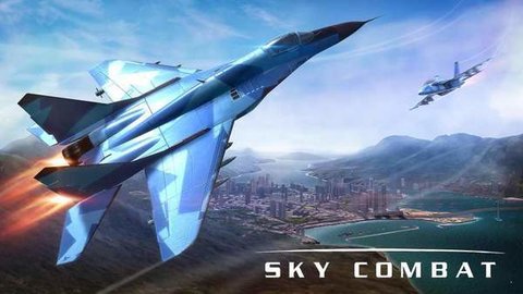 空战Sky Combat最新版2023