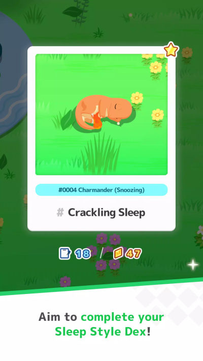 宝可梦睡眠app