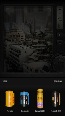 fimo相机app免费版