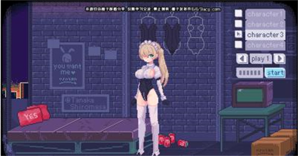 pixelbunny无病毒有声音版