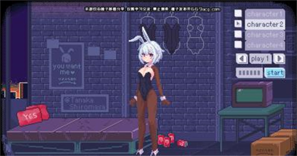 pixelbunny可安装无病毒