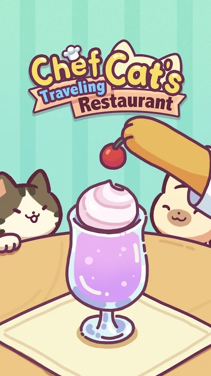 猫猫旅行餐厅安卓版