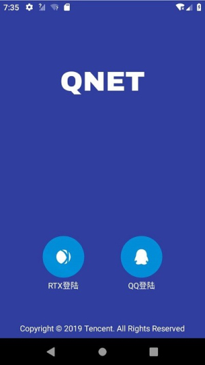 qnet黄金版