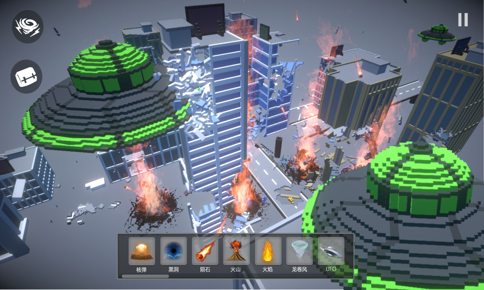 城市毁灭模拟器2024最新版