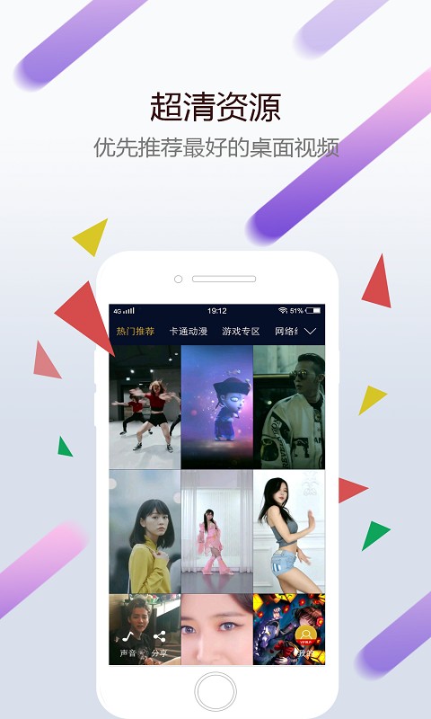 小红车app免费版