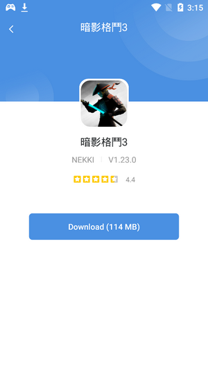 gamestoday中文版v5.32.26