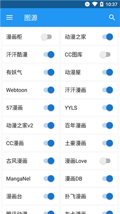 cimoc漫画软件1.42版本