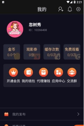 黑暗正能量INDEX.PHP