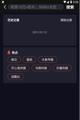 黑暗正能量INDEX.PHP