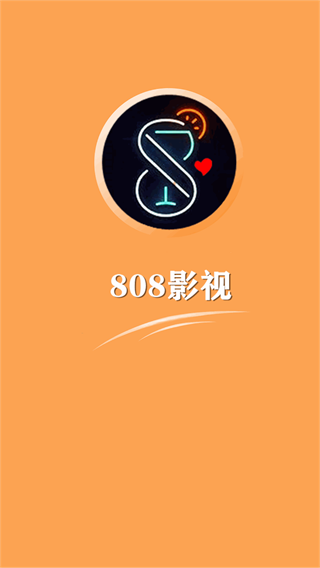 808影院手机版